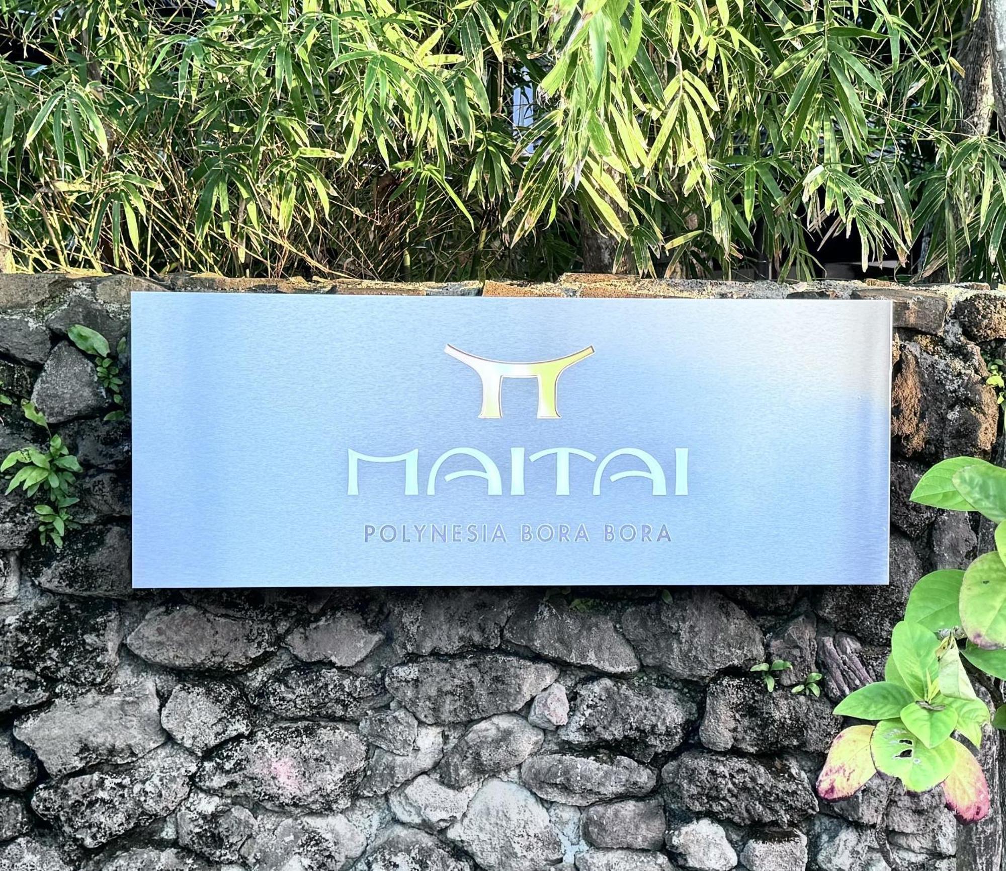 Hotel Maitai Bora Bora Esterno foto